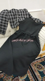 ست کت و سارفن شاپریون